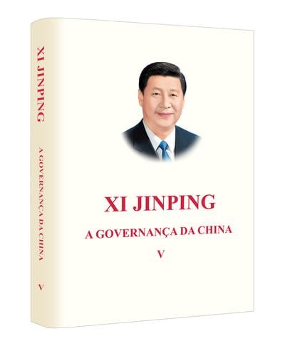 media/pim/13275814_upjct6g2_1