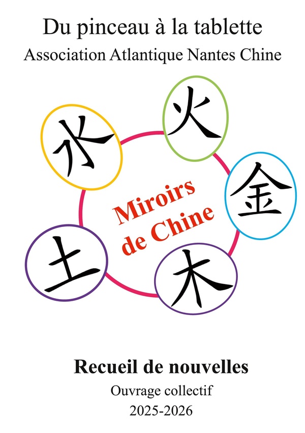 media/pim/13284590_vnnknryq_1