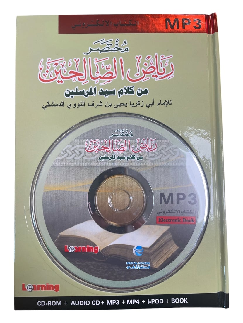 media/pim/13323585_p8bq3mb9_1_7eeeb