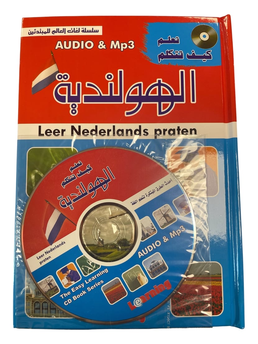 media/pim/13323665_1g7pa3jl_1_538c3