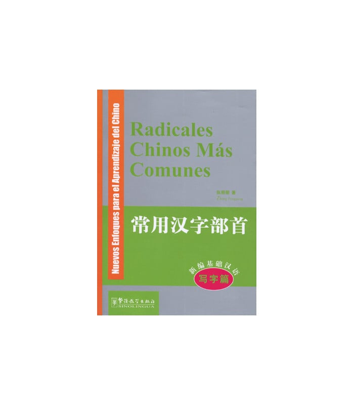 media/pim/13325204_1xfvm4jw_1_2a14b