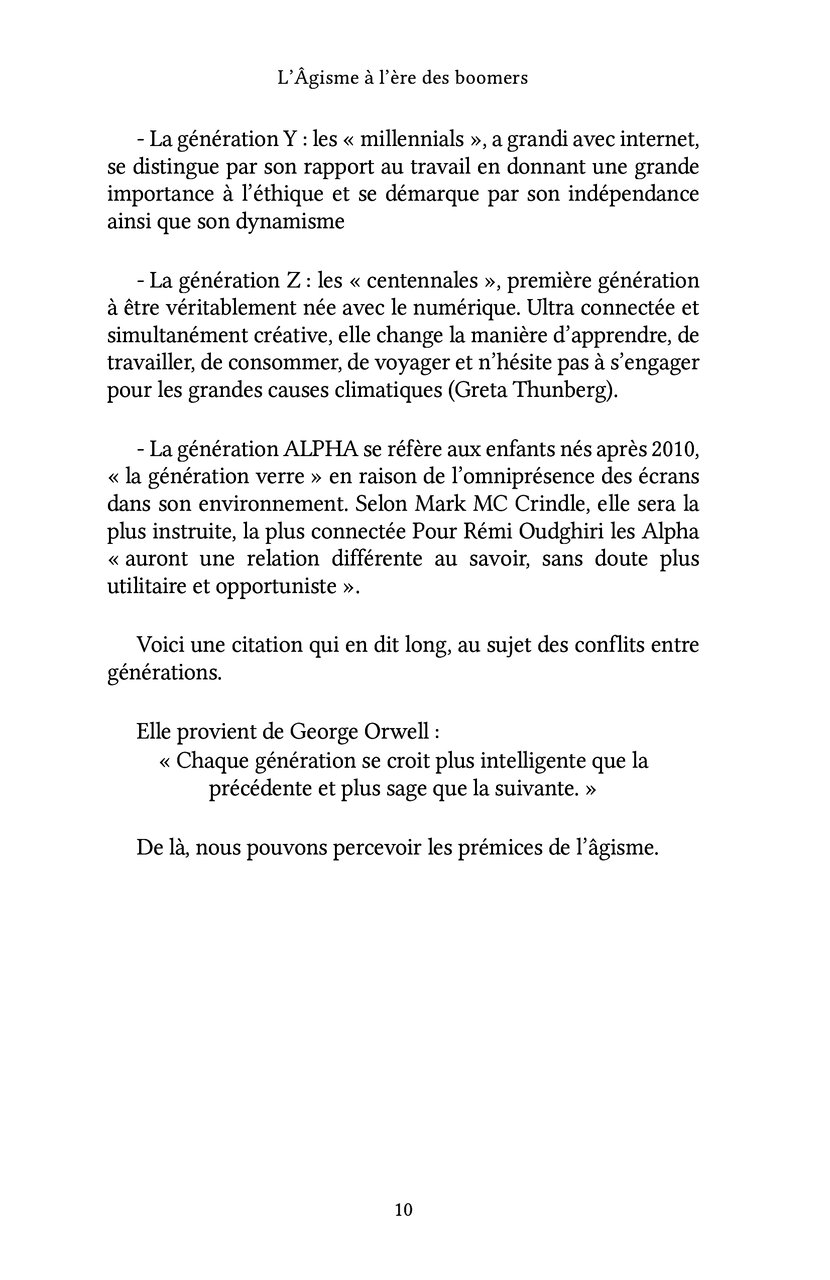 media/pim/13345823_1f5wxv6i_7_76099