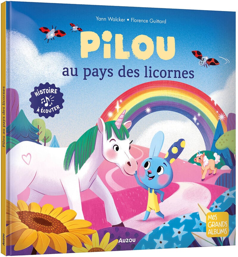 media/pim/13451897_wrcishin_1_8b0d5