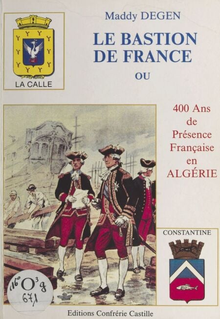 media/pim/13_3d9598fc-e4b6-495c-9993-d7fb3cae7fa7.jpeg