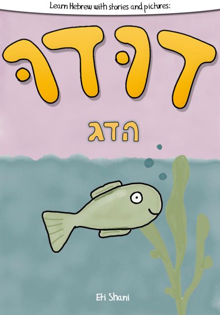 media/pim/13_502bc065-5be0-41f9-ac82-3b6a582602d8.jpeg