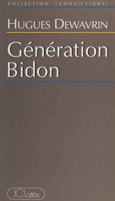 media/pim/13_b7792793-194f-4c9a-b86e-7b9442158c41.jpeg