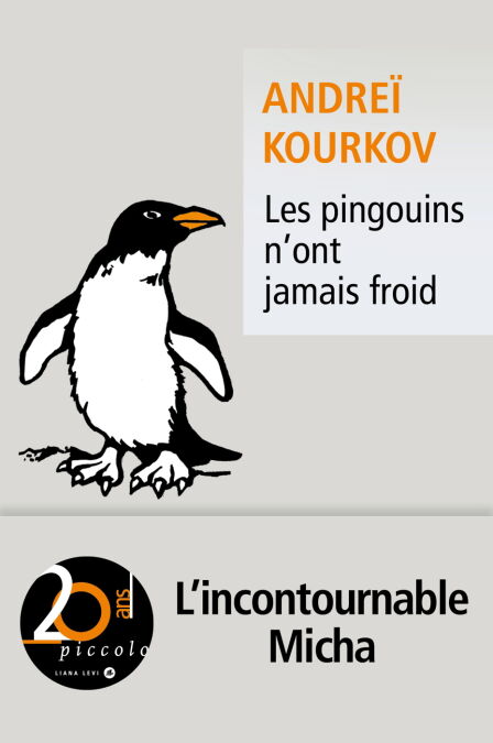 media/pim/13_ef6fb7b9-a2ad-4d6d-8231-165b658b0fd2.jpeg