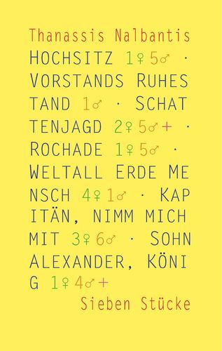 media/pim/13_metadata-image-22853483.jpeg