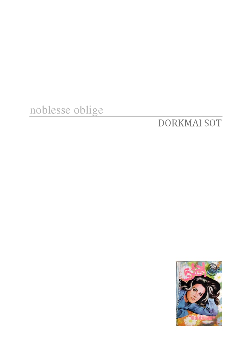 media/pim/13_metadata-image-685630.png