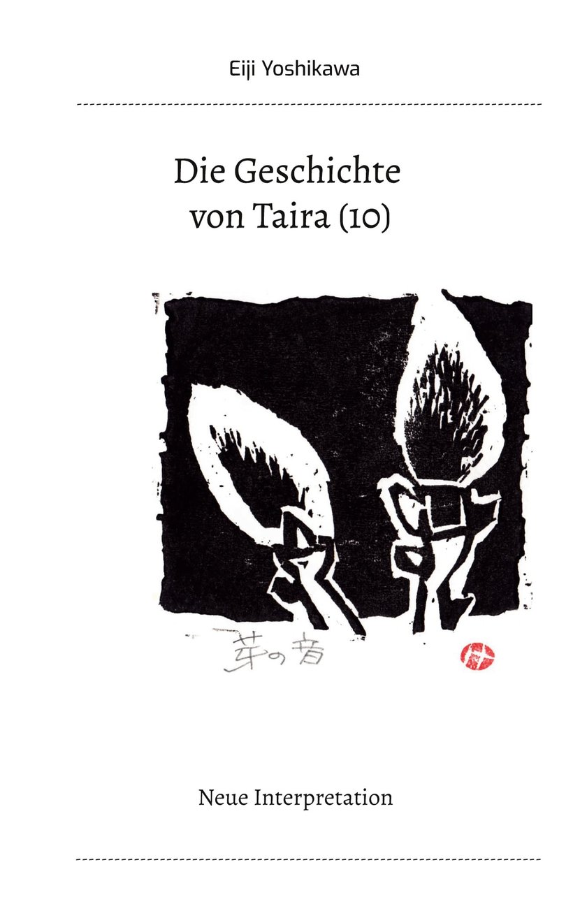 media/pim/13_metadata-image-73855420.jpeg