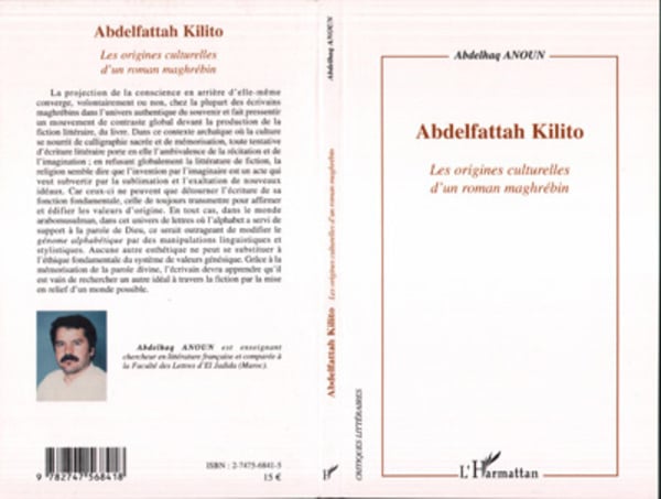 media/pim/13_metadata-image-8128906.jpeg