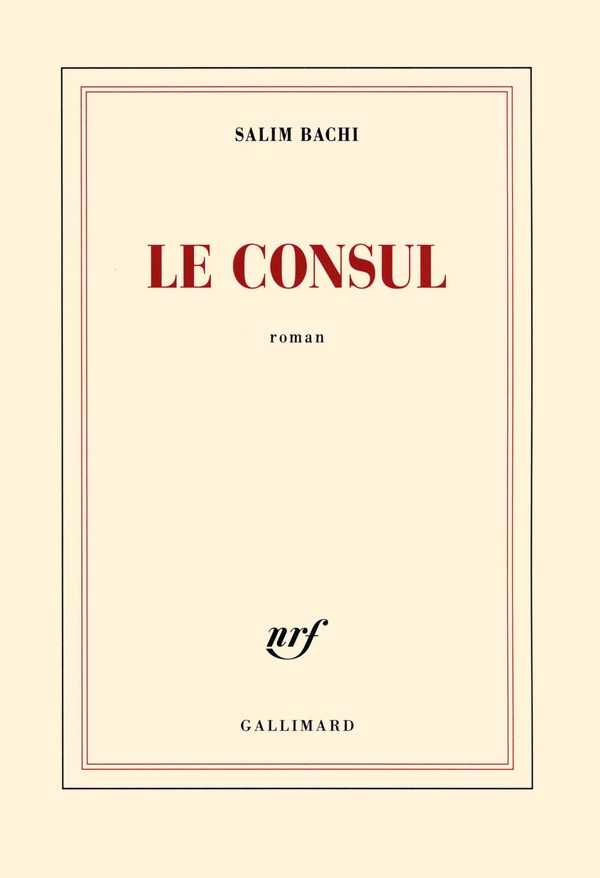media/pim/1412008_image_type_product_shot_SODIS_1_FR