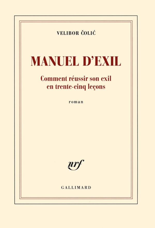 media/pim/1414149_ffeqqvvc_1