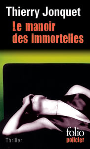 media/pim/1430539_j2pydbii_3_d4731