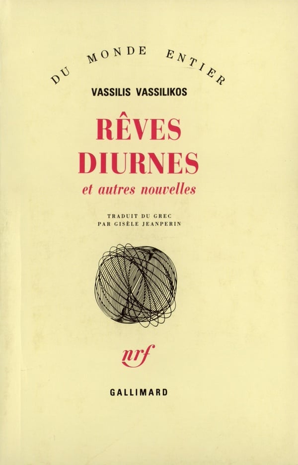 media/pim/1447222_image_type_product_shot_SODIS_1_FR