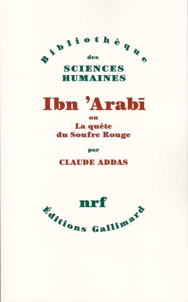 media/pim/1447411_image_type_product_shot_SODIS_1_FR