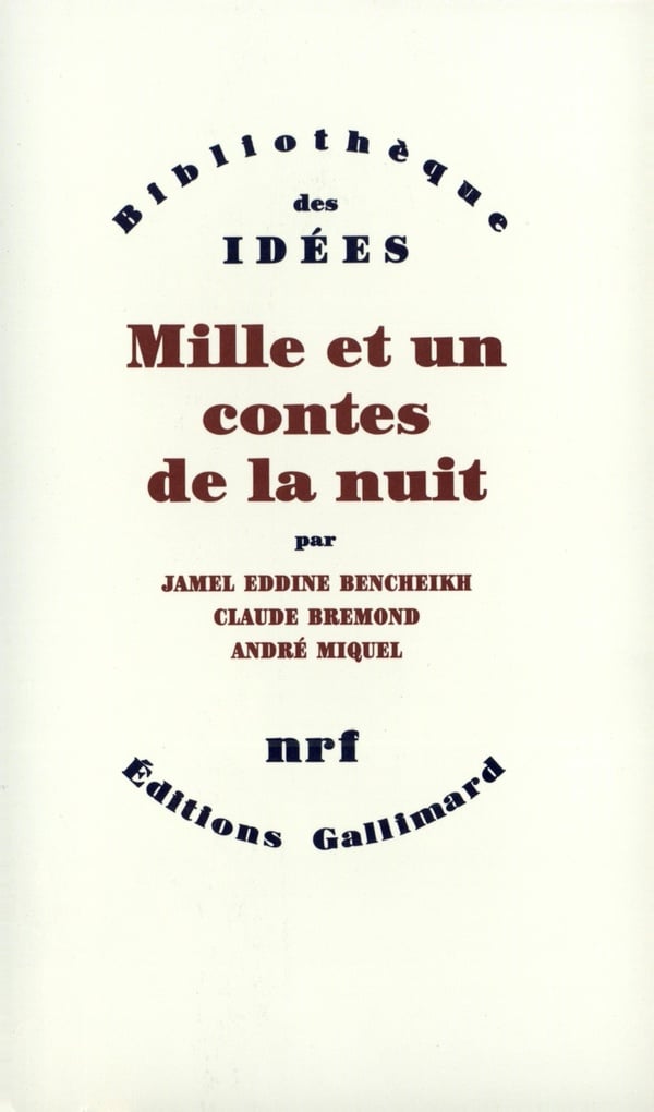 media/pim/1447978_image_type_product_shot_SODIS_1_FR