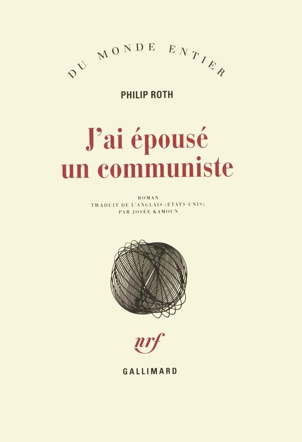 media/pim/1450754_image_type_product_shot_SODIS_1_FR