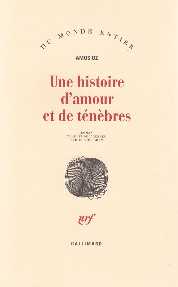 media/pim/1451689_image_type_product_shot_SODIS_1_FR