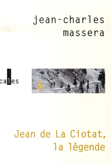 media/pim/1452824_16grspjt_1