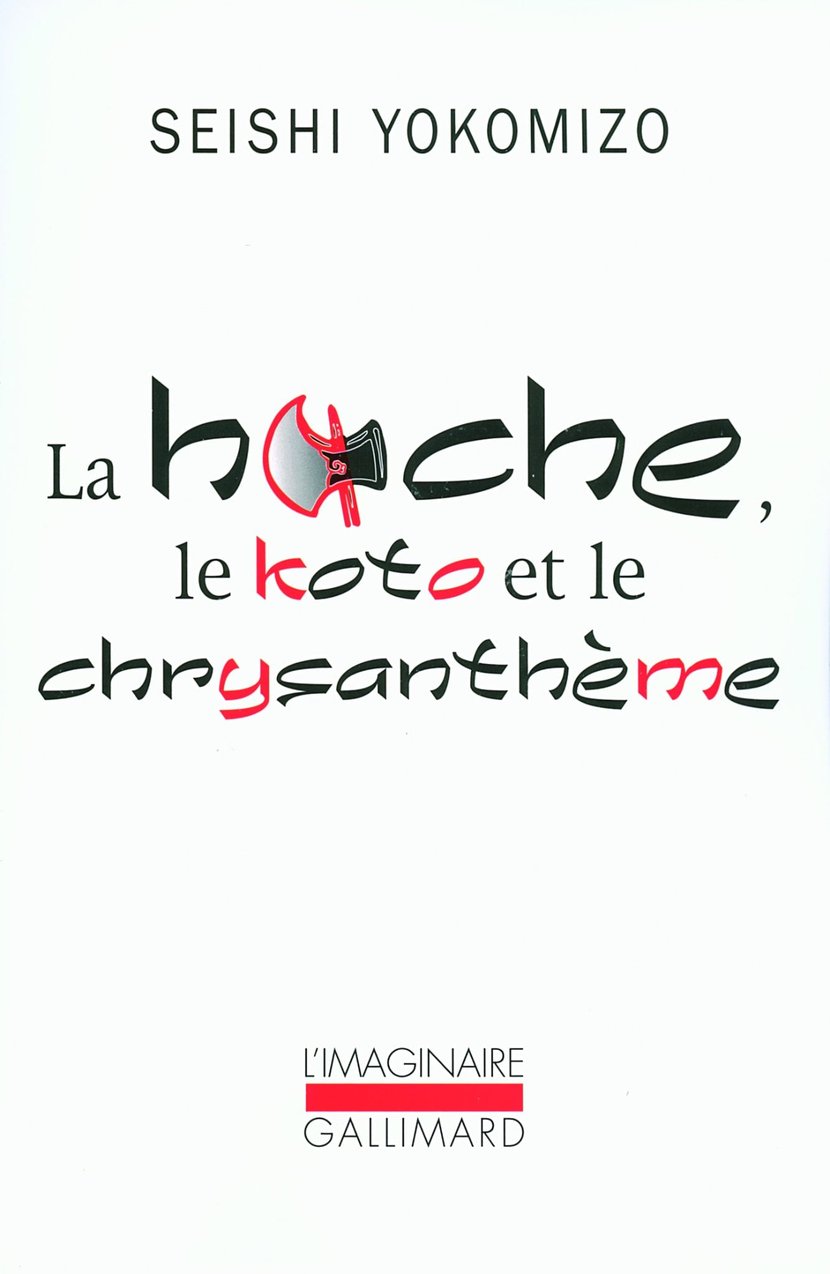 media/pim/1452866_image_type_product_shot_SODIS_1_FR_9160c