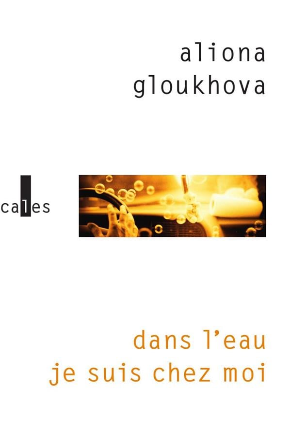 media/pim/1456116_25624caw_1
