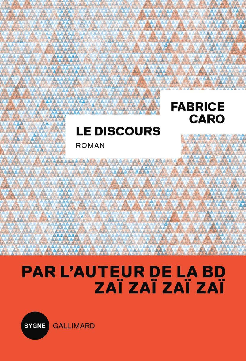 media/pim/1456706_image_type_product_shot_SODIS_1_FR_7f24e