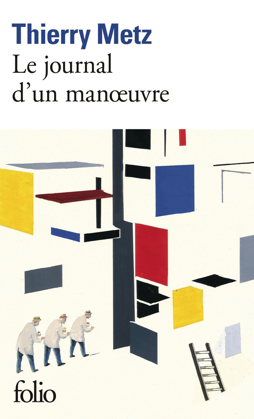 media/pim/1458069_image_type_product_shot_SODIS_1_FR_96dd7
