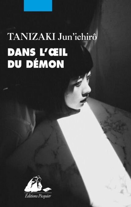 media/pim/14_4fc25140-9c78-4de6-a2ca-9506cd610bdf.jpeg