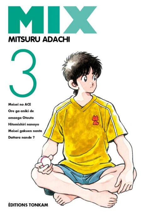 media/pim/14_6bd5c50a-c43a-4cf6-a6fc-3eef8d1b9ca0.jpeg