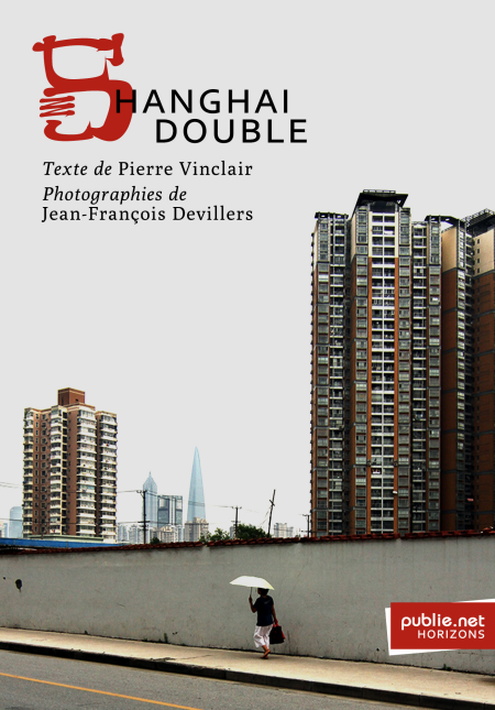 media/pim/14_6d463614-f7fb-4aa3-b902-7b2dded27a7f.jpeg