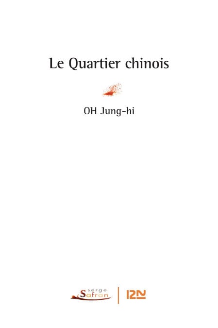 media/pim/14_be60160b-ca45-404f-a2e3-846ea3b6cd7f.jpeg