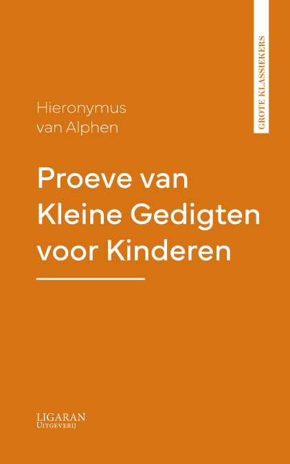 media/pim/14_c846723e-f223-4879-9ecc-6908d7711baa.jpeg