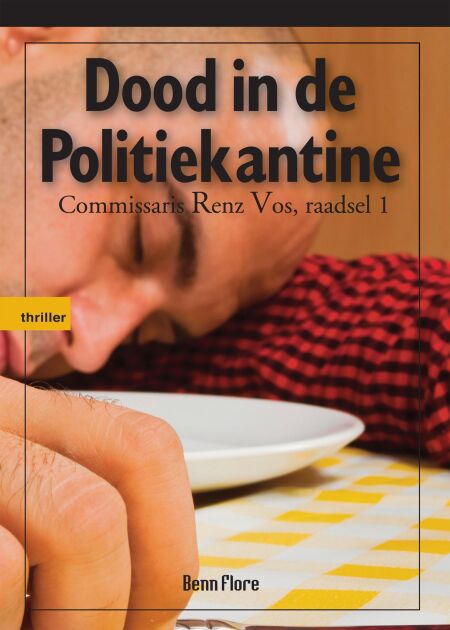 media/pim/14_de535fae-8119-4a9d-b7b3-ce50a6cdba66.jpeg