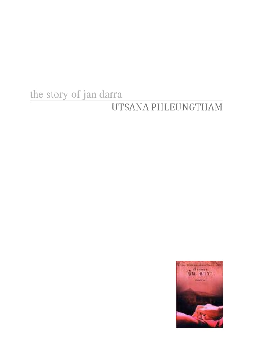 media/pim/14_metadata-image-582295.png