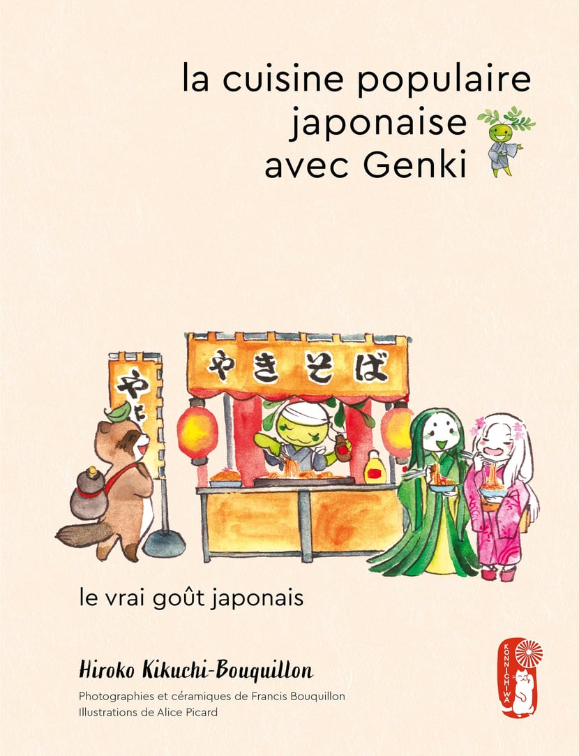 media/pim/14_metadata-image-71600487.jpeg