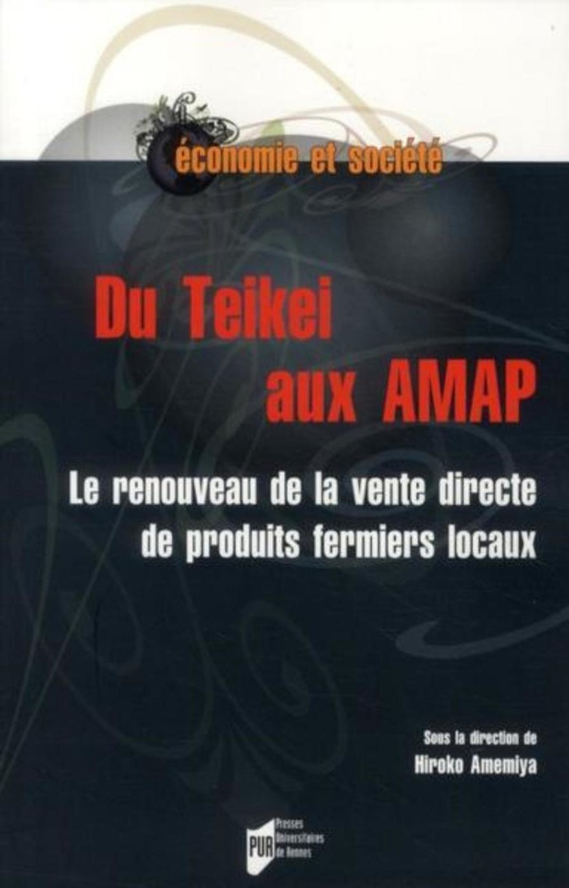 media/pim/1569543_image_type_product_shot_SODIS_1_FR_e36df