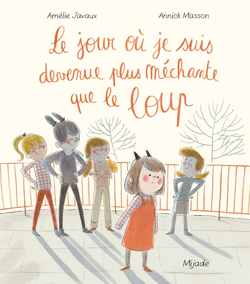 media/pim/1589535_image_type_product_shot_SODIS_1_FR_e592c
