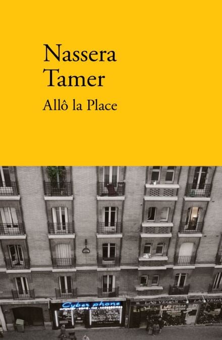 media/pim/15_241848ba-66da-4afe-a254-1ed74cb27dd5.jpeg