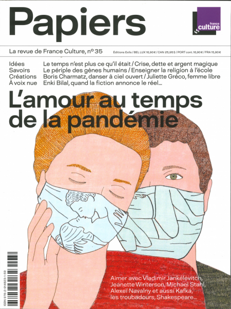 media/pim/15_5c2d0a18-3fee-4902-8953-a79b7df3b007.jpeg