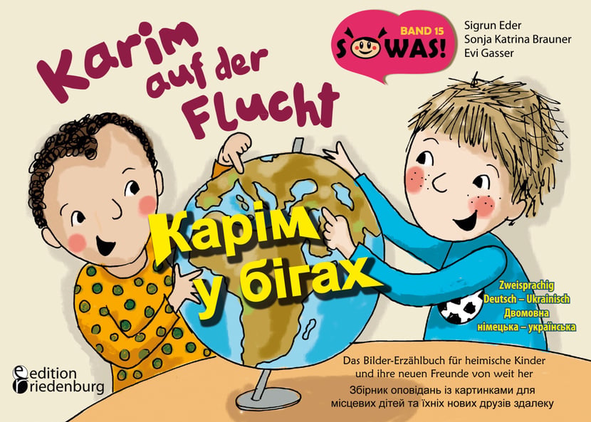 media/pim/15_metadata-image-58652008.jpeg