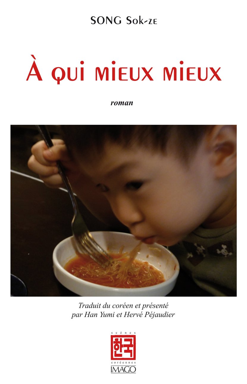 media/pim/15_metadata-image-59405611.jpeg