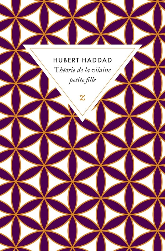 media/pim/1610397_image_type_product_shot_SODIS_1_FR_74bbd
