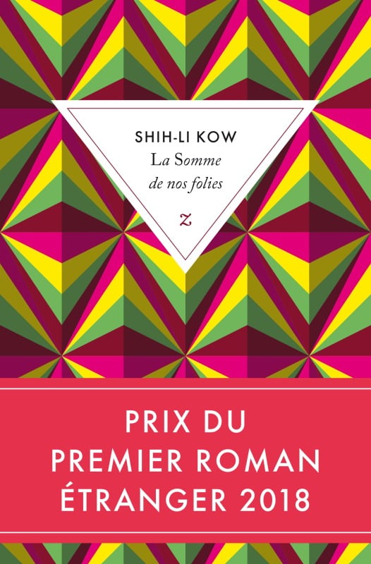 media/pim/1610495_image_type_product_shot_SODIS_1_FR_c5b46