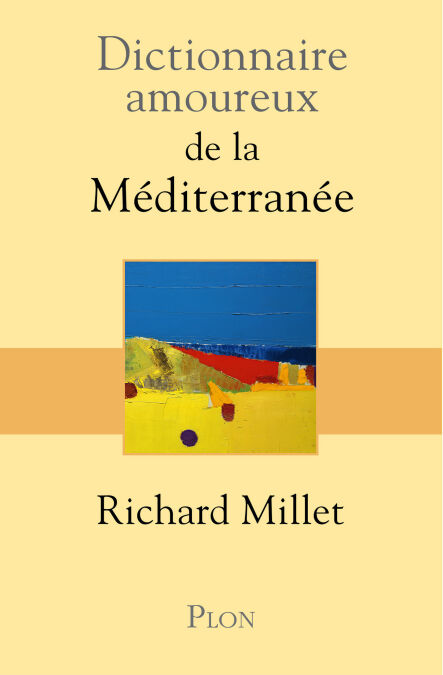media/pim/16_8209ee29-e5a4-4773-9d50-e34fa59b5111.jpeg