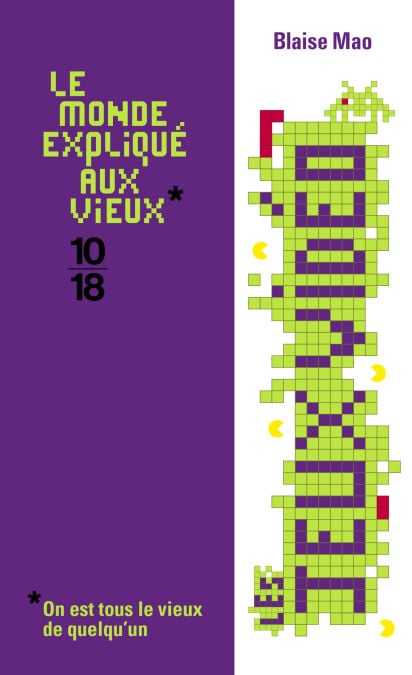 media/pim/16_b6902aad-9ed2-42e4-8107-ec3308193c37.jpeg