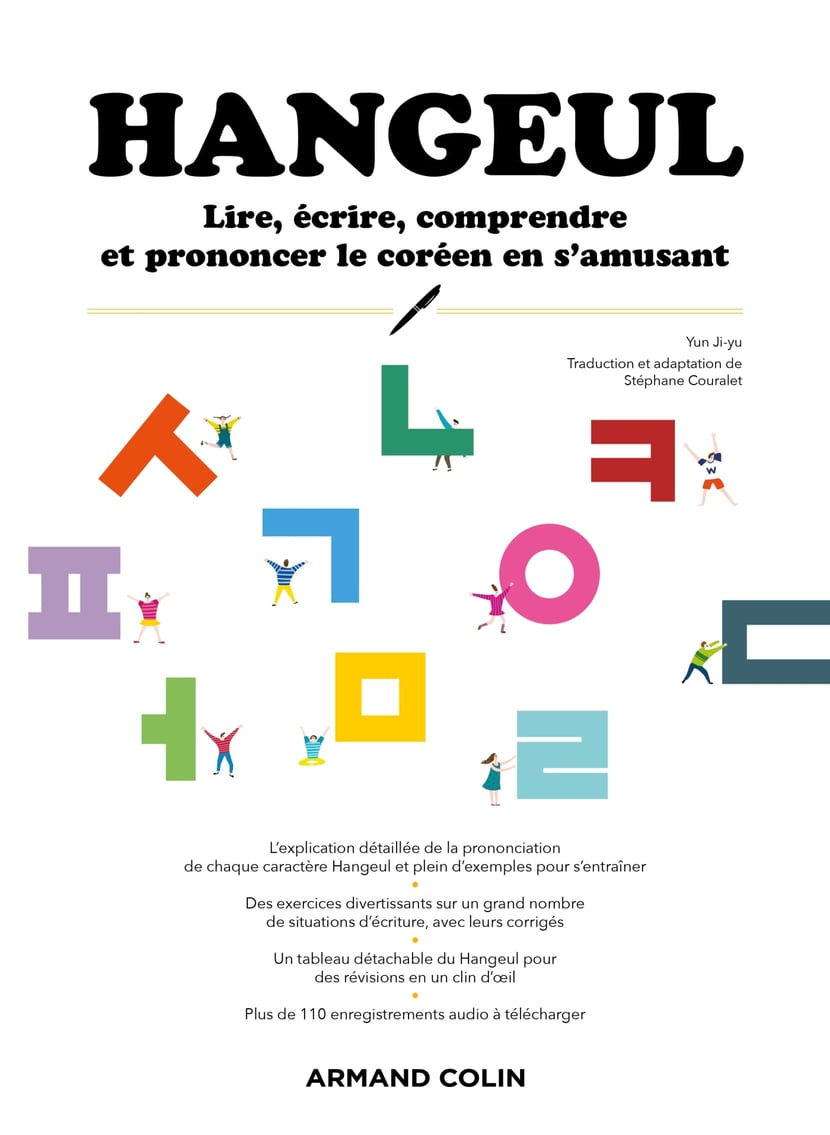 media/pim/16_metadata-image-43491057.jpeg