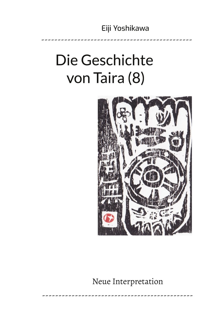 media/pim/16_metadata-image-70893042.jpeg