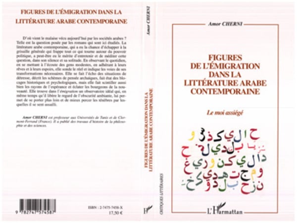 media/pim/16_metadata-image-8128197.jpeg
