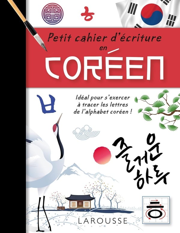 media/pim/1782441_image_type_product_shot_HACHETTE_1_FR